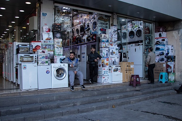 لوازم خانگی