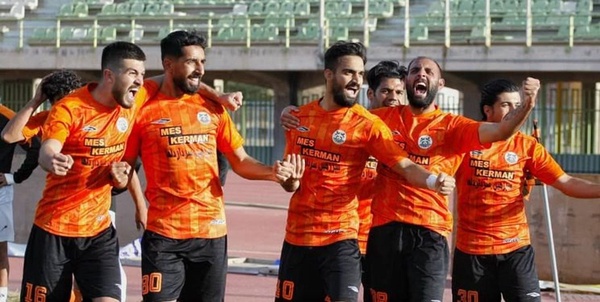 مس کرمان
