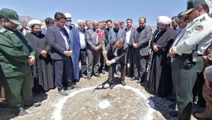 کاشمر