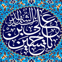 تصویر نمایه‌ی ‌ali ghr‌