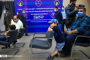 مراسم رونمایی از سامانه جامع بنیاد15 خرداد و آغاز درمان 10 هزار زوج نابارور
