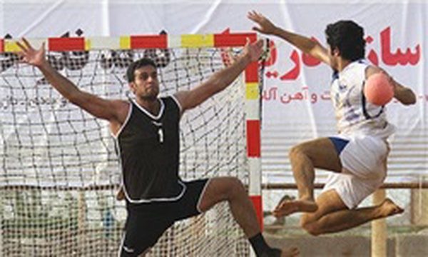 هندبال ساحلی