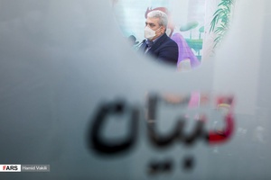 سخنرانی سورنا ستاری معاون علمی رئیس جمهور در مراسم رونمایی از سبد محصولات زندگی تبیان