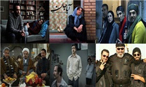 فیلمهای نوروزی