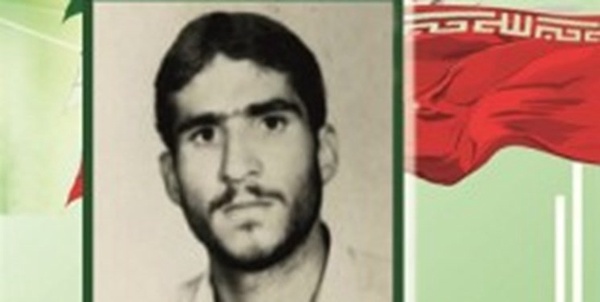 شهید اسحاق دارا