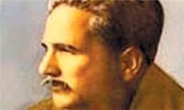 علامه اقبال لاهوری