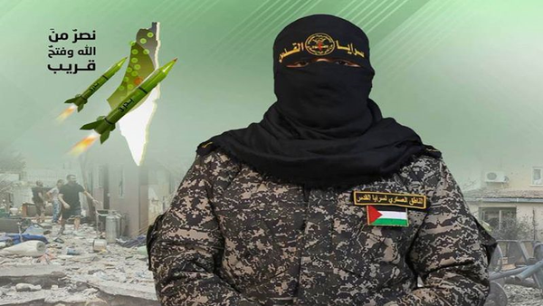 ابوحمزه سرایا القدس