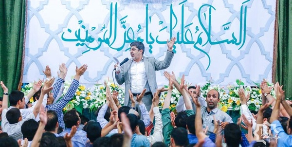 جشن میلاد امام حسن
