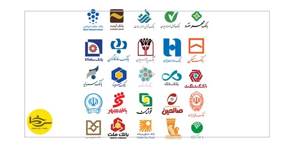 سرخط فارس|اتاق تاریک بانک‌ها