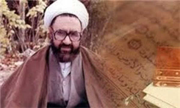 استاد مطهری