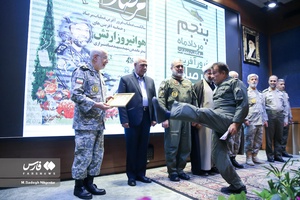 تجلیل از فرماندهان شاخص عملیات مرصاد