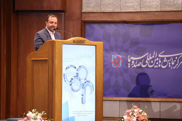 خاندوزی