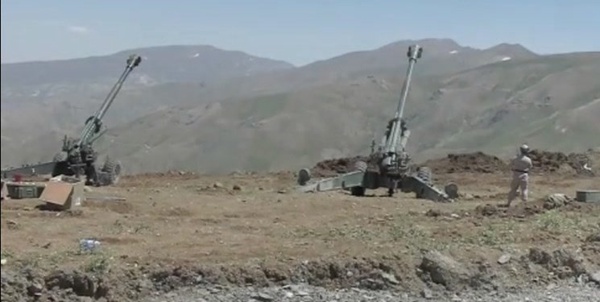 توپخانه