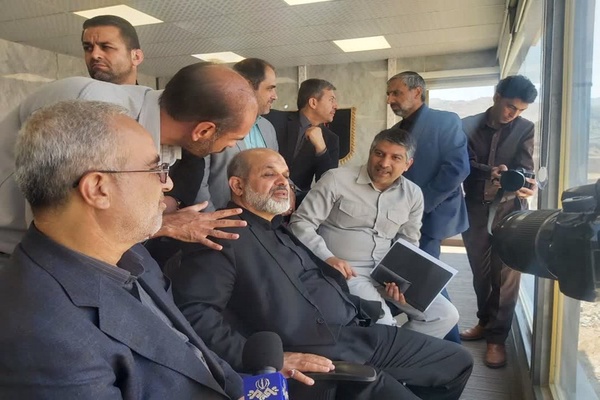 وحیدی