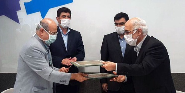 امیرکبیر 
