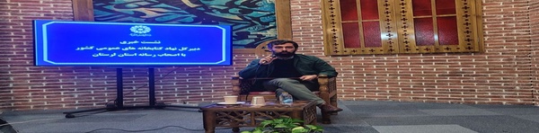 مهدی رمضانی