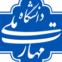 تصویر نمایه‌ی ‌دانشگاه ملی مهارت استان مازندران‌