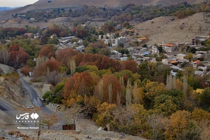 پاییزِ البرز