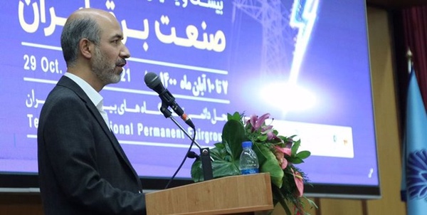 محرابیان