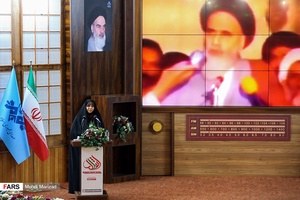 سخنرانی زهرا شیخی نماینده مجلس شورای اسلامی در مراسم افتتاح شبکه رادیویی انقلاب