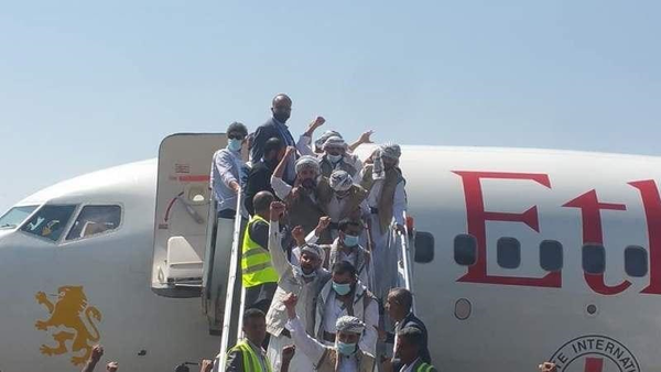 تبادل اسرا یمن