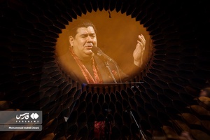 پنجمین شب جشنواره موسیقی فجر