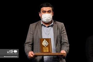 تقدیر از برگزیدگان شانزدهمین جشنواره شعر فجر