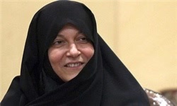 فاطمه رهبر