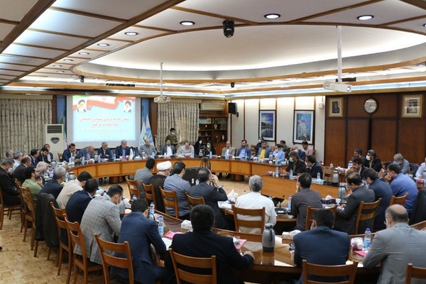 سازمان بسیج اساتید کشور