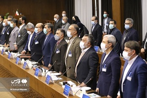 چهل و نهمین مجمع عمومی کمیته المپیک