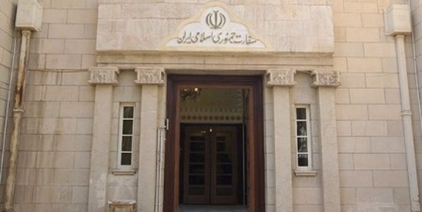 سفارت ایران در بغداد