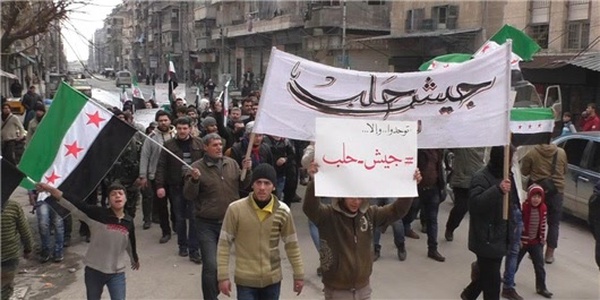 جیش حلب ارتش حلب