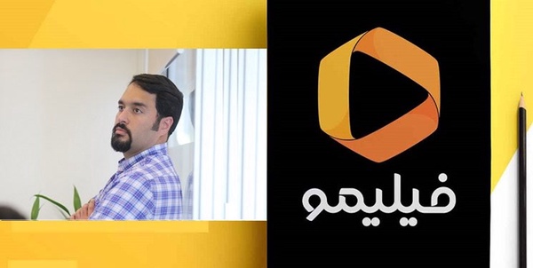 فیلیمو