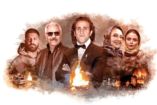 سلبریتی