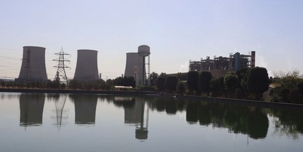 نیروگاه 