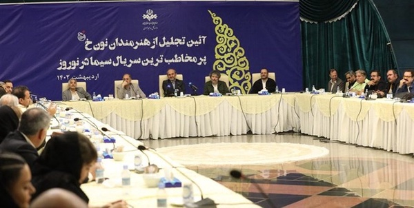 نونن خ