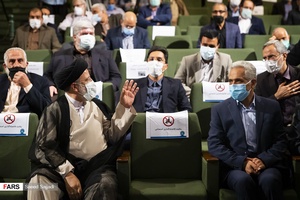 ورود آیت‌الله سید ابراهیم رئیسی به نشست صمیمانه با اساتید دانشگاه‌های کشور در دانشگاه تهران