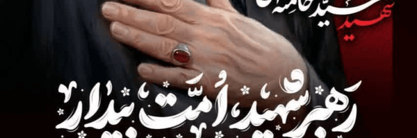 تصویر سربرگ نمایه‌ی ‌مهدی گنجلو اپراقی‌