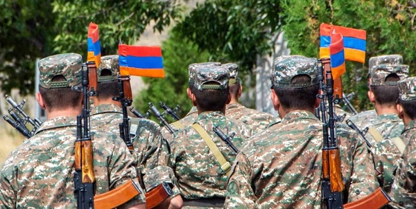 ارمنستان