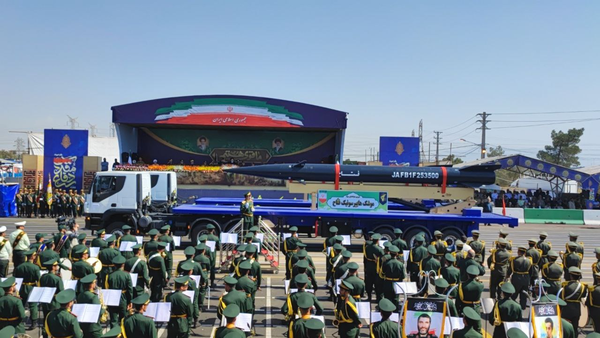 هایپرسونیک