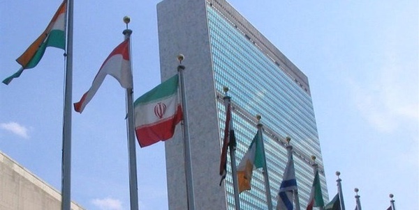 سازمان ملل