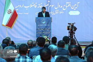 سفر معاون اول رئیس جمهور به«آذربایجان غربی»