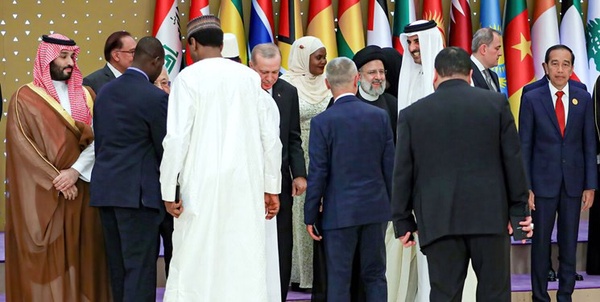  سازمان همکاری اسلامی