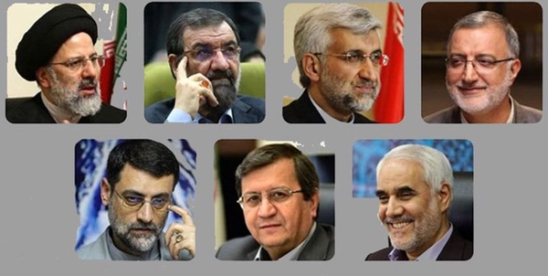 نامزدهای ریاست جمهوری