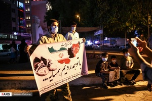 ابراز همدردی با مهاجرین افغانستانی در بوشهر