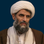 تصویر نمایه‌ی ‌آیت‌الله تقوایی‌