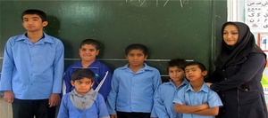 مدرسه استثنایی خارگ