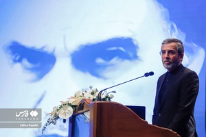 سخنرانی علی باقری سرپرست وزارت امور خارجه
