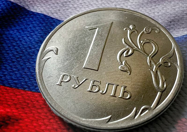 روبل
