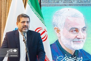 سخنرانی محمدمهدی اسماعیلی  وزیر فرهنگ و ارشاد اسلامی  در آیین بهره‌برداری از کتابخانه شهید سلیمانی